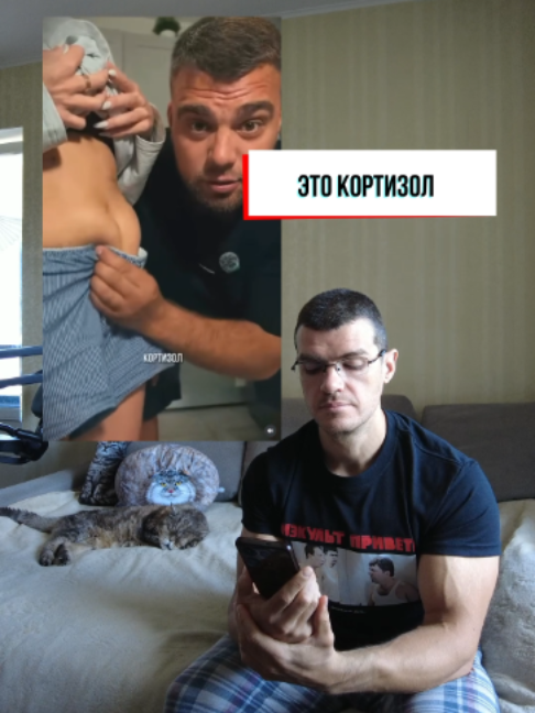 @Тренер Артём