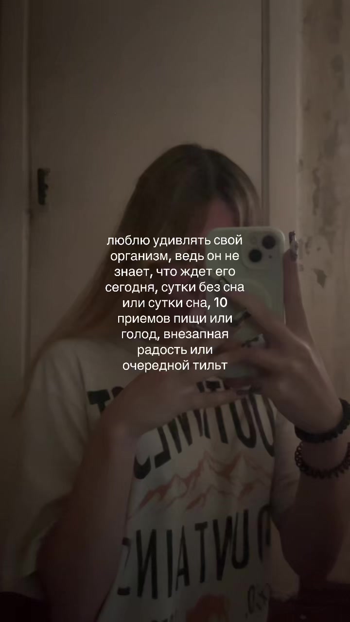 @kkissellka