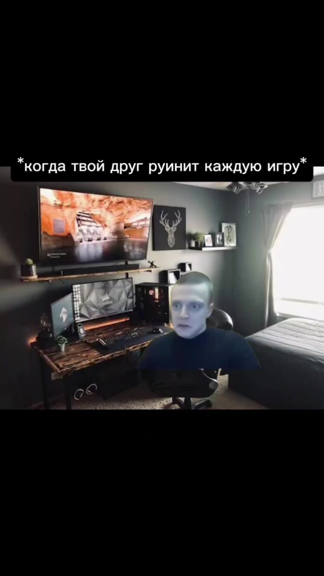 @⛧