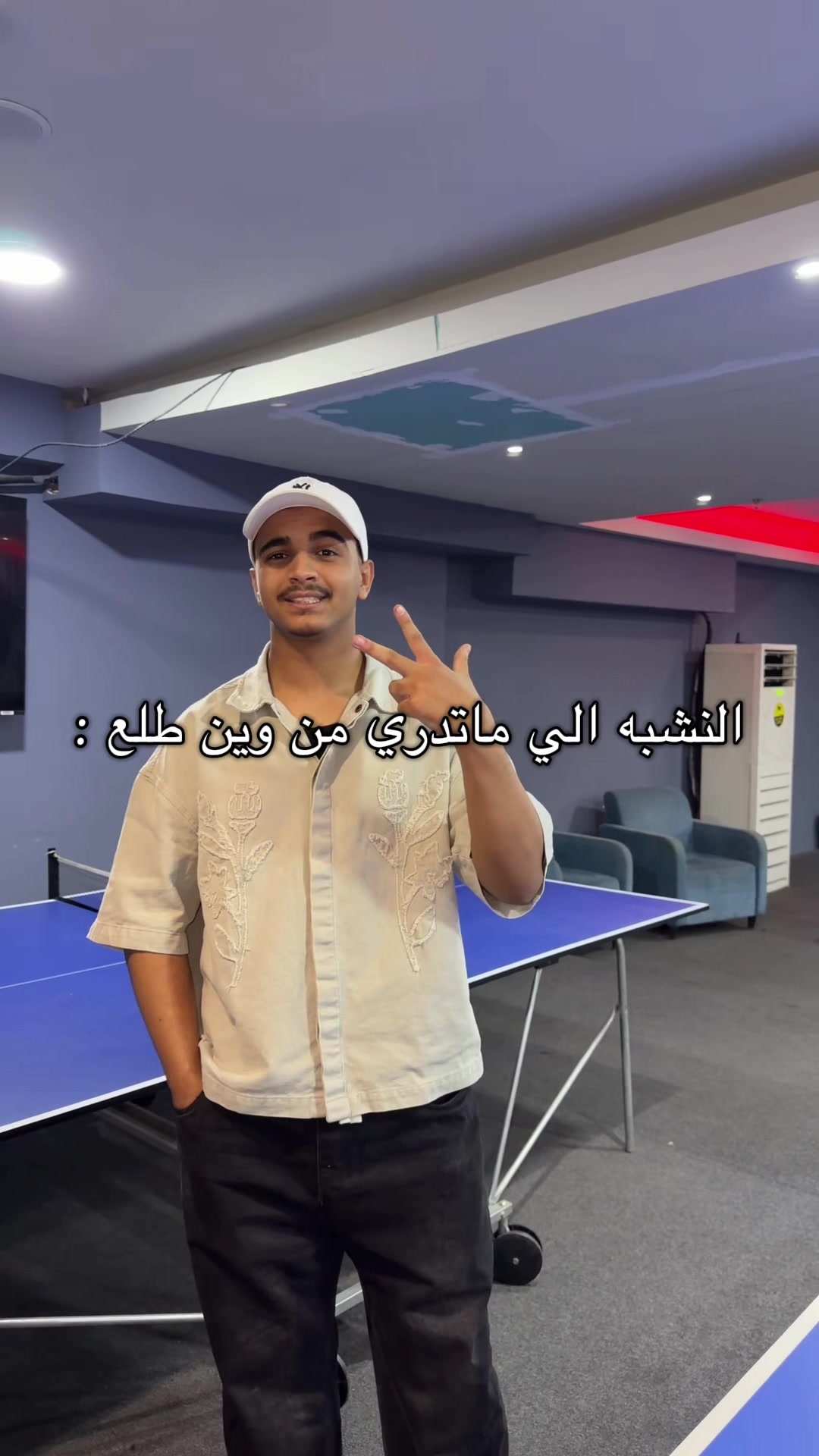 @Rakan