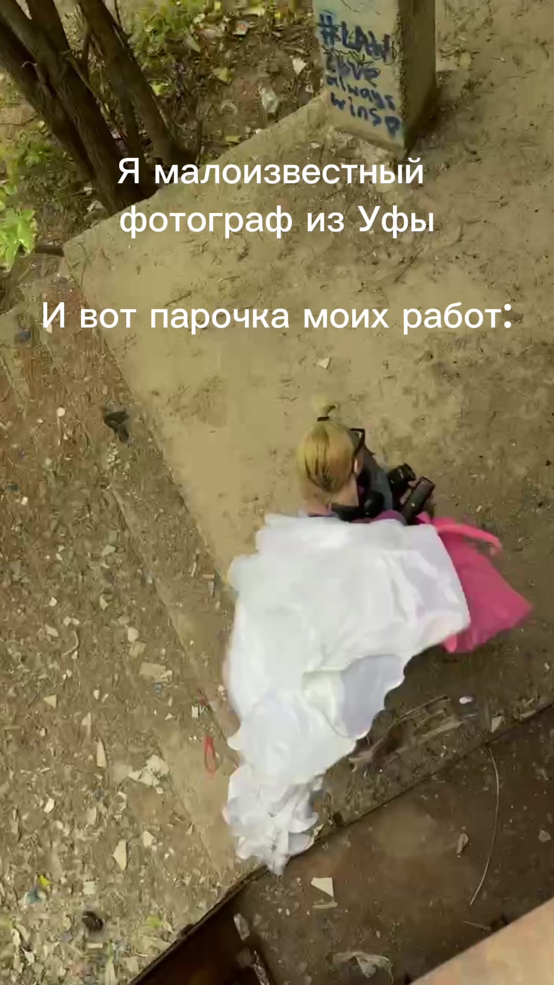 @NATAHABOSSOVA