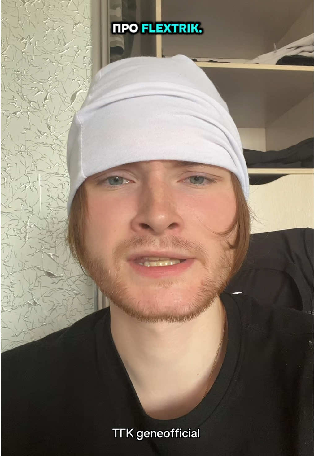@geneofficial_