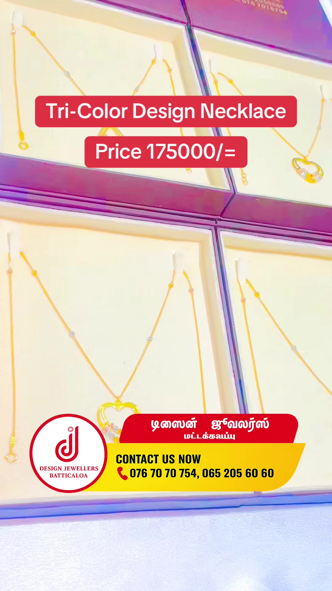@Design Jewellers Batticaloa