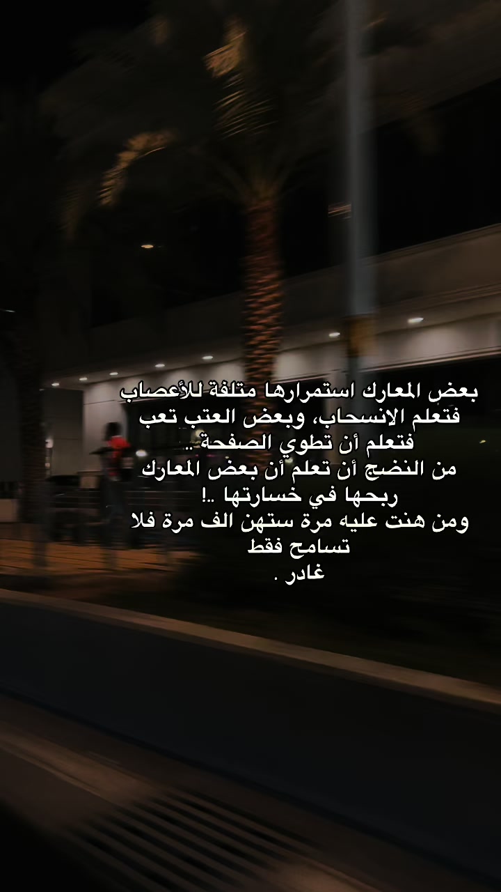 @🕊️❤️