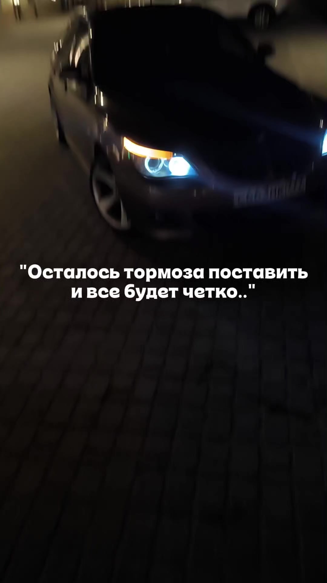 @NekruXa_Edition