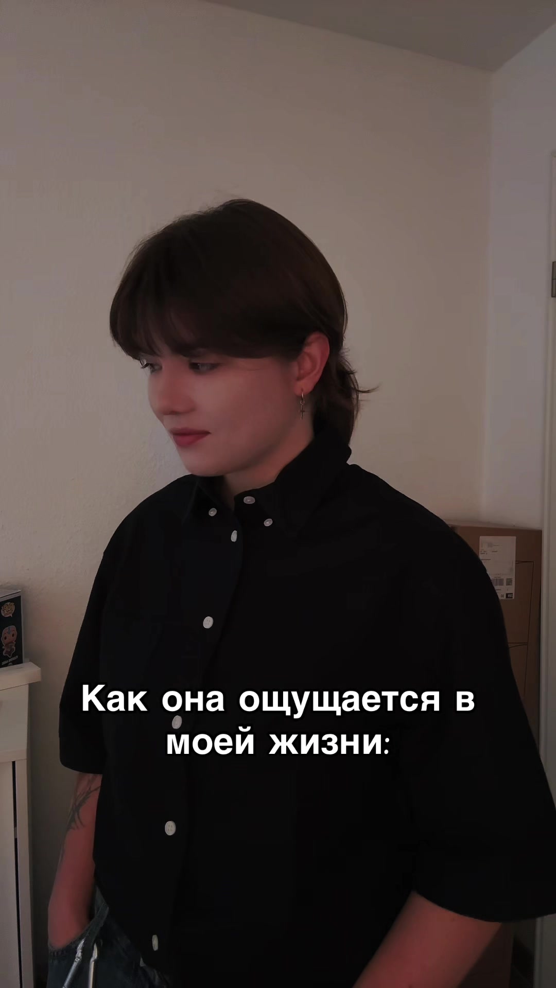 @Ян @