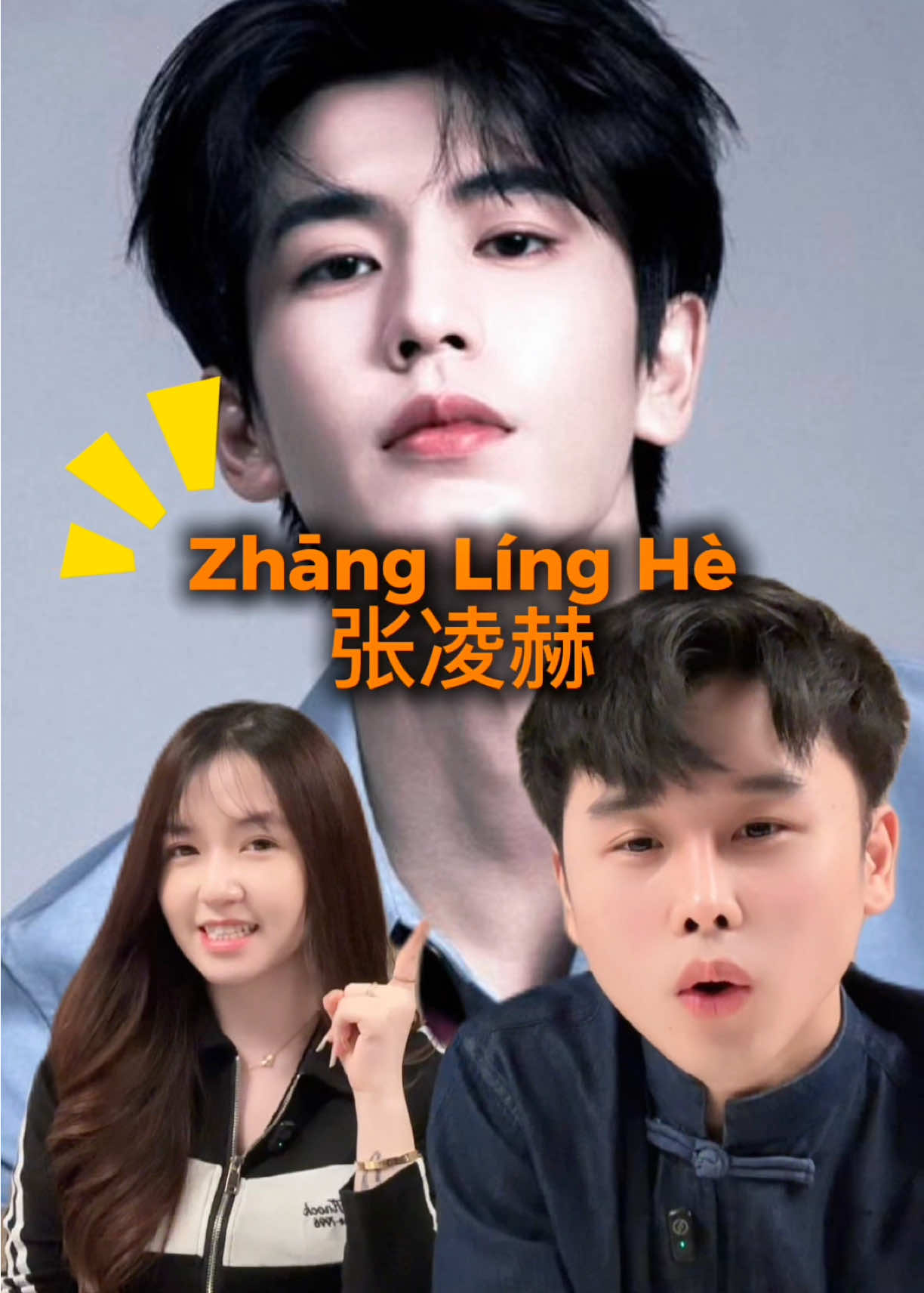 @IG @michin_yin