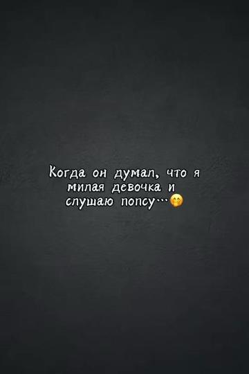 @😍