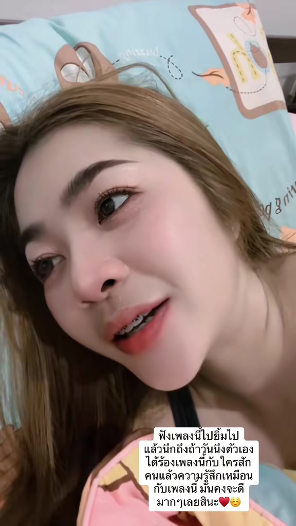 @Aimmy❤️