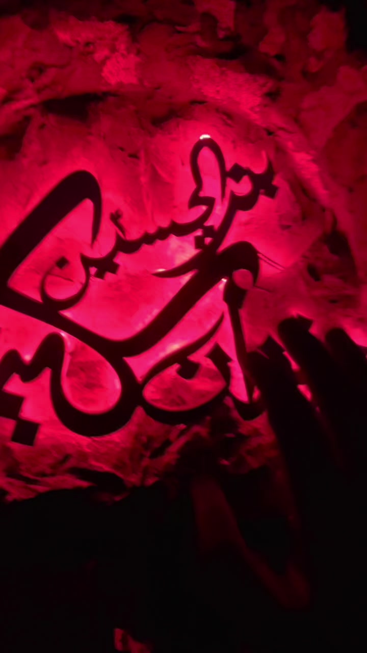 @Hussain Ali
