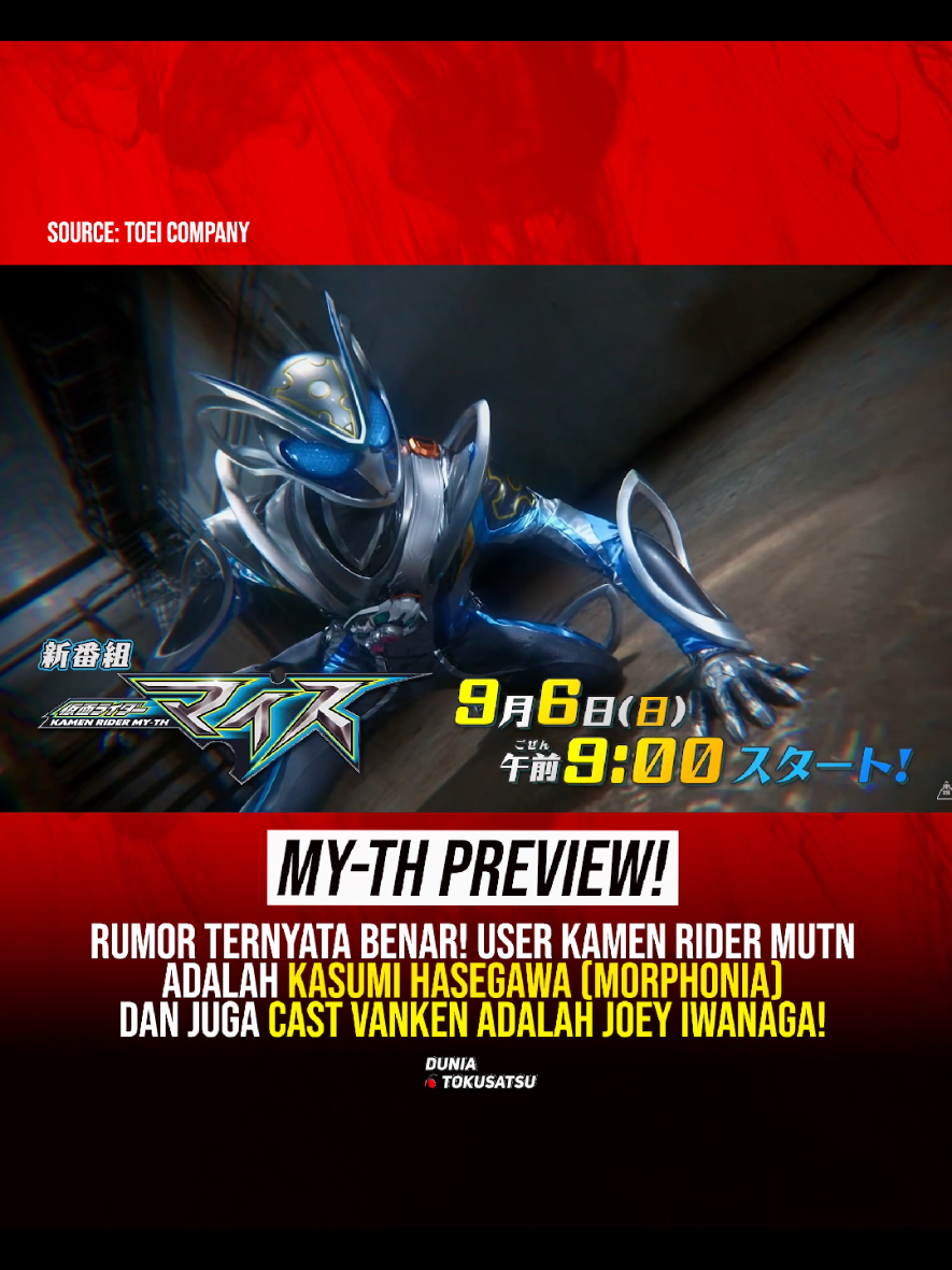 @Dunia Tokusatsu