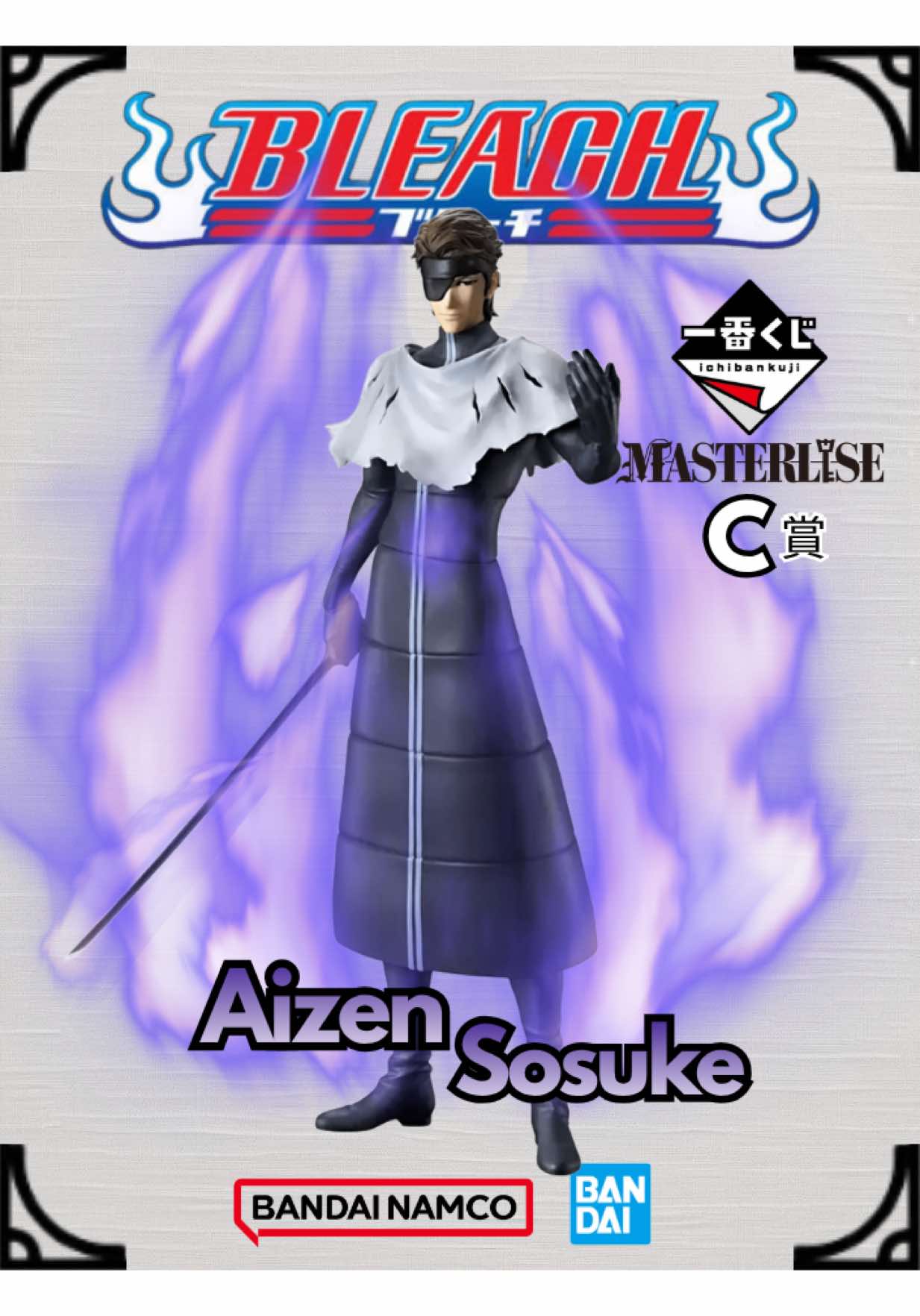 @Shinigami Collector