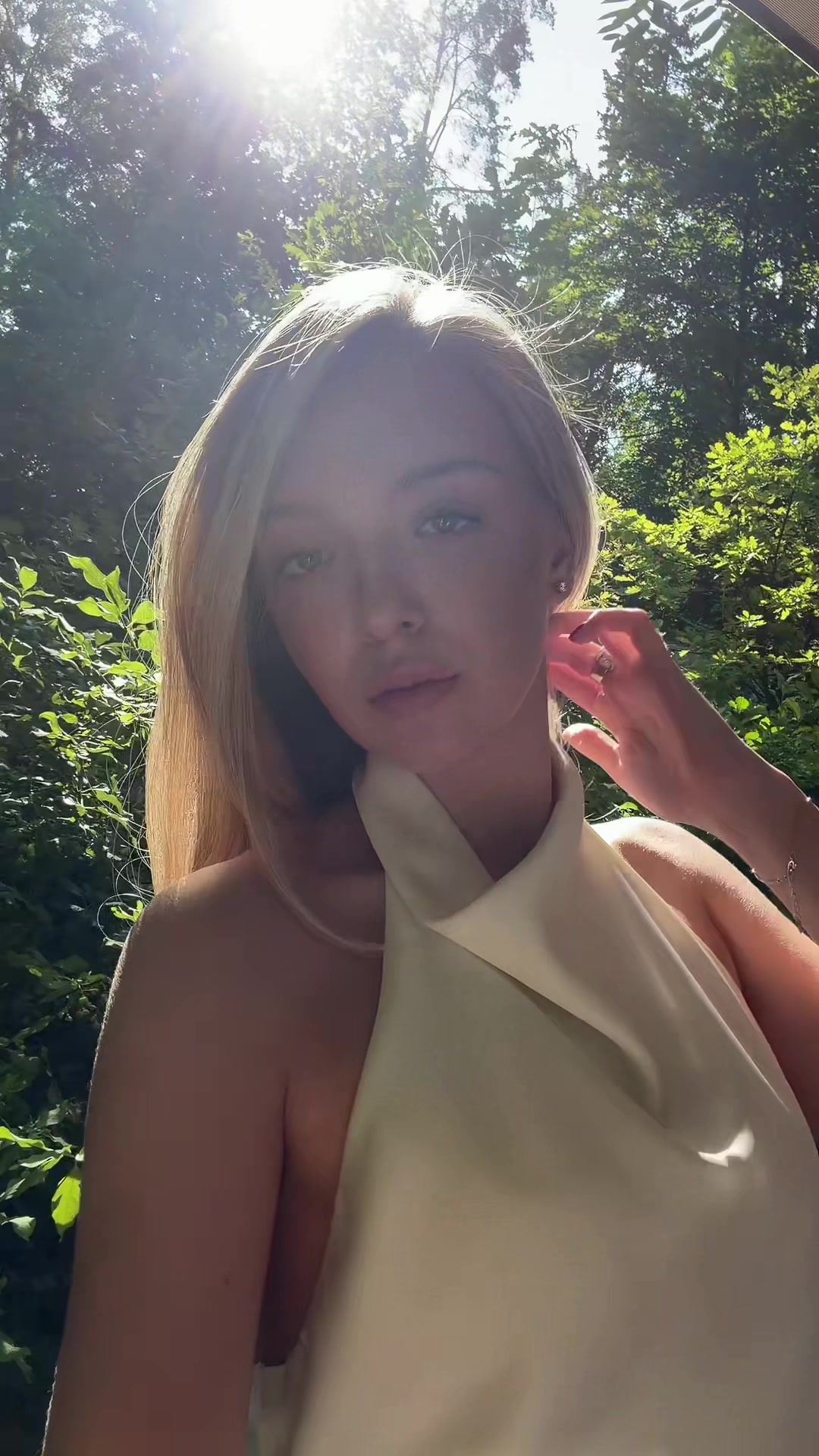 @ульяна