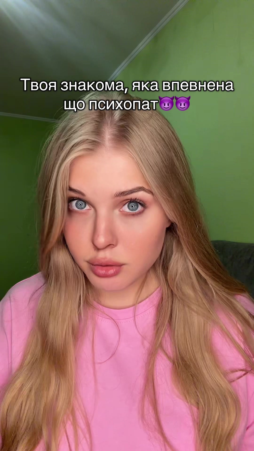 @Nastia_blondie