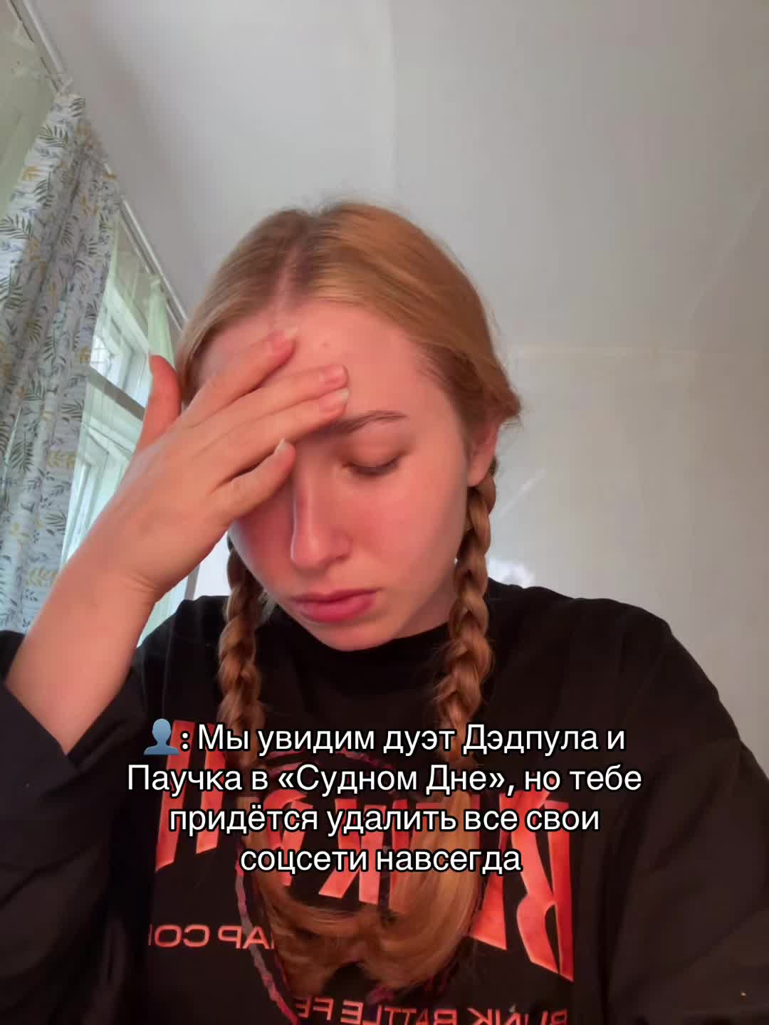 @Katy ◟̽◞̽