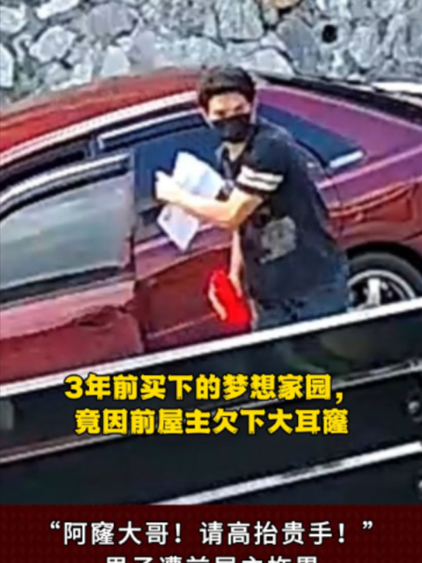 @overseaschinesedailynews