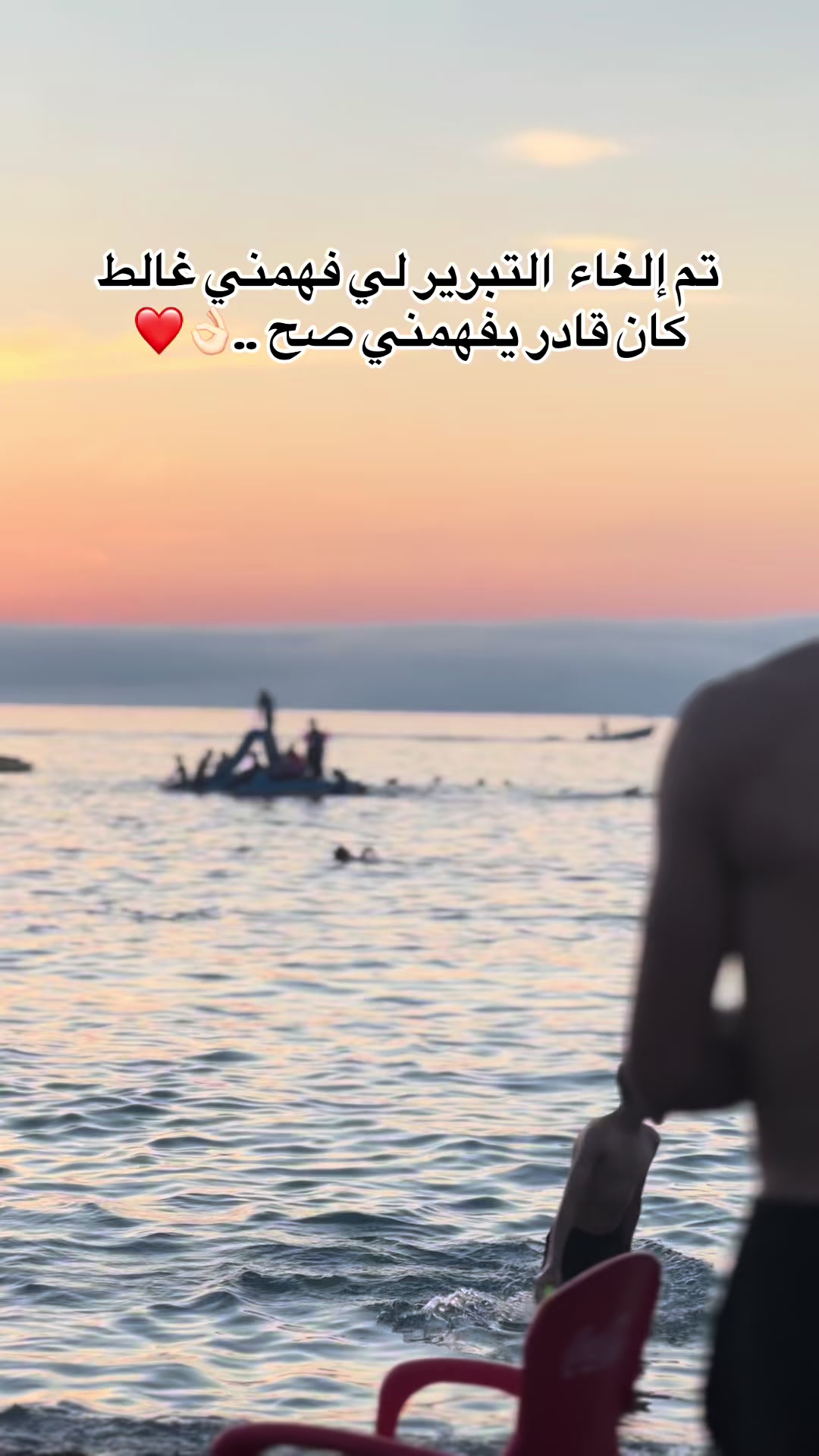 @❤️⚓️