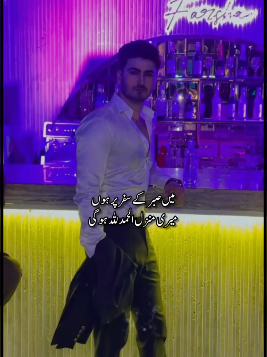 @Azan ali 🇵🇸