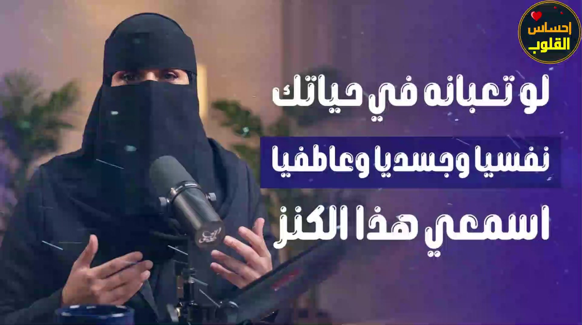 @shoup_aicha