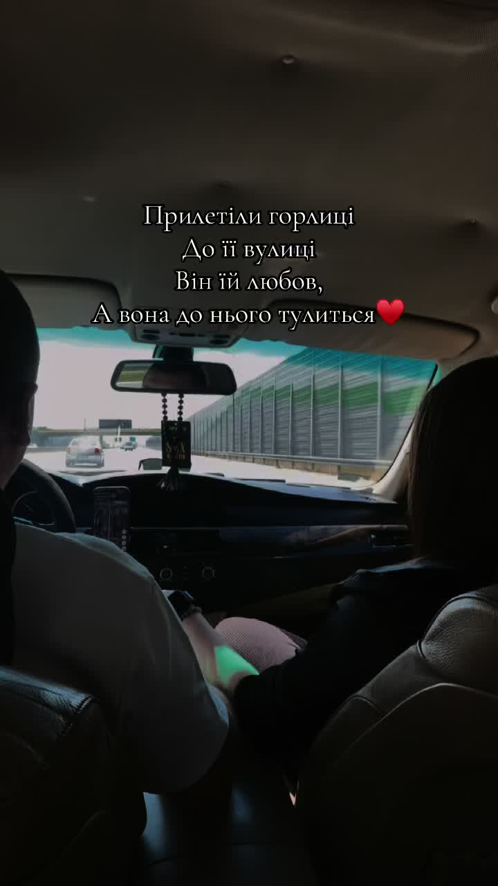 @Yana Osadcha