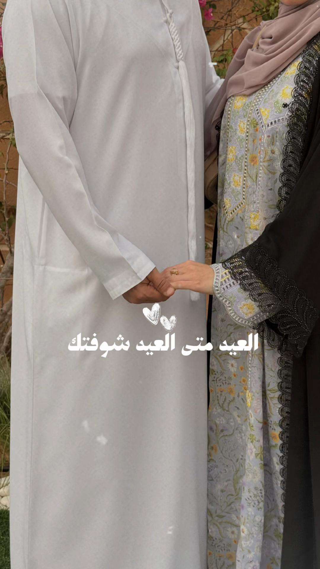 @Nour Alsafadi