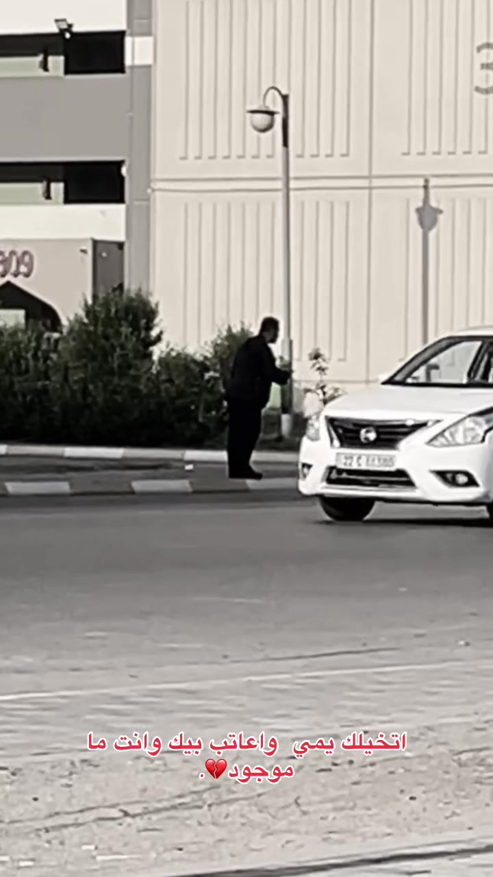 @ماهـر