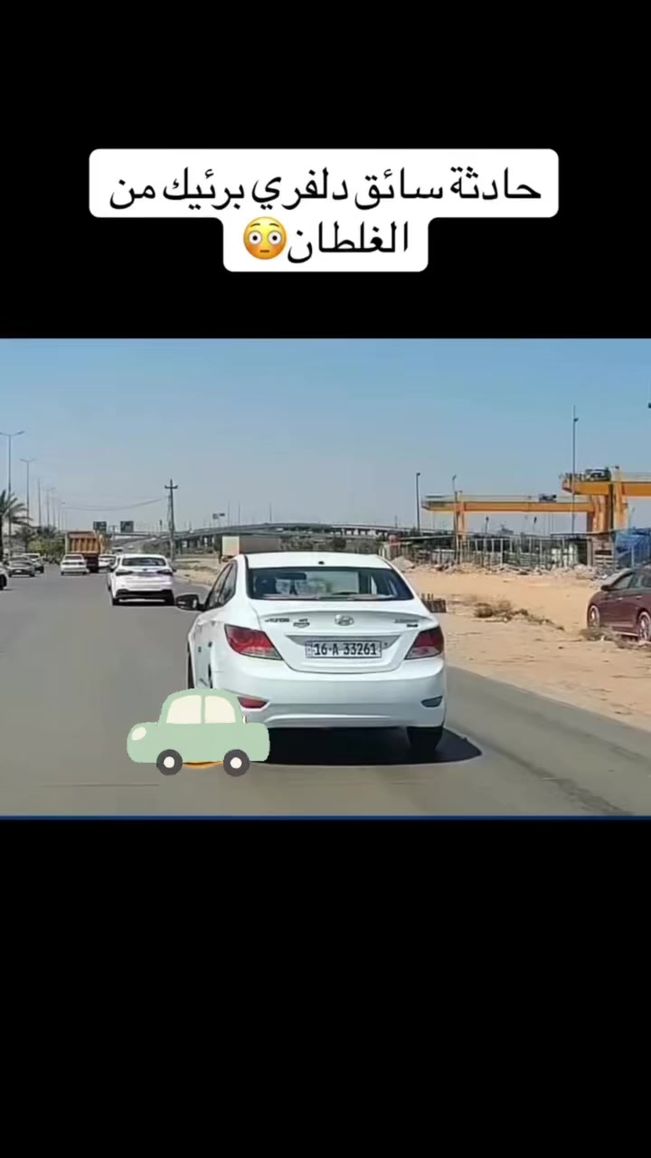 @بسمه حرج