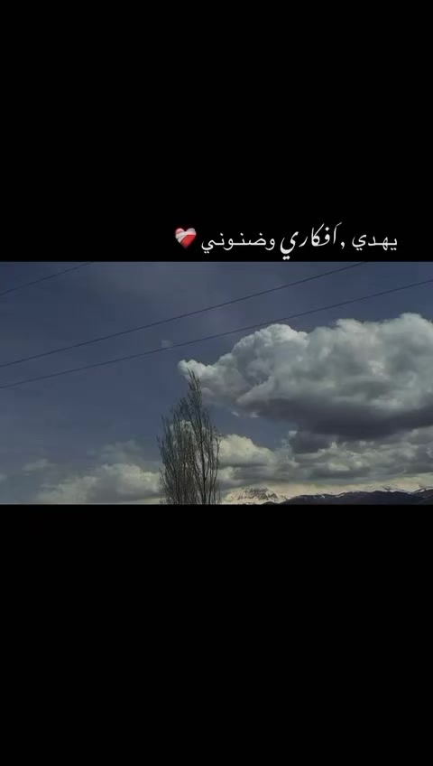 @˼♯̶⃪⃪غزولــة🤎 