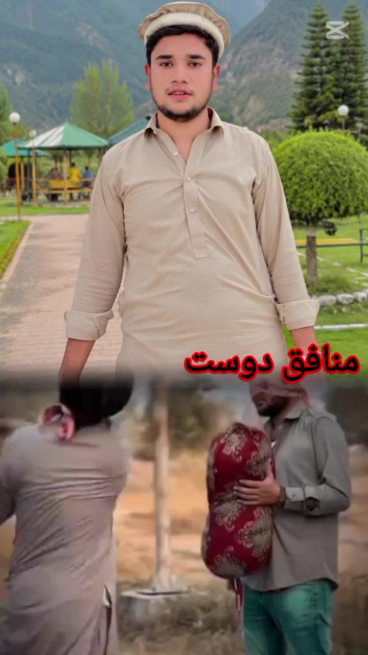 @♥️✌️علی ملتان الہ😎