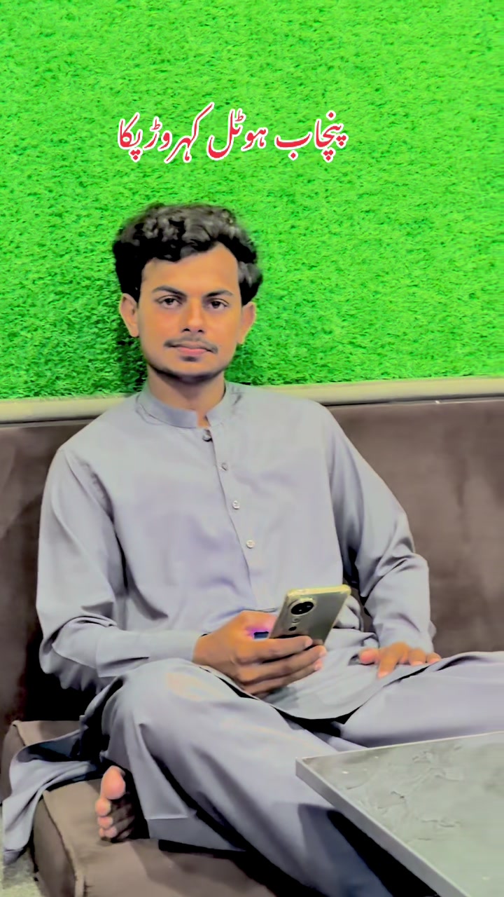 @Nadeem Balouch