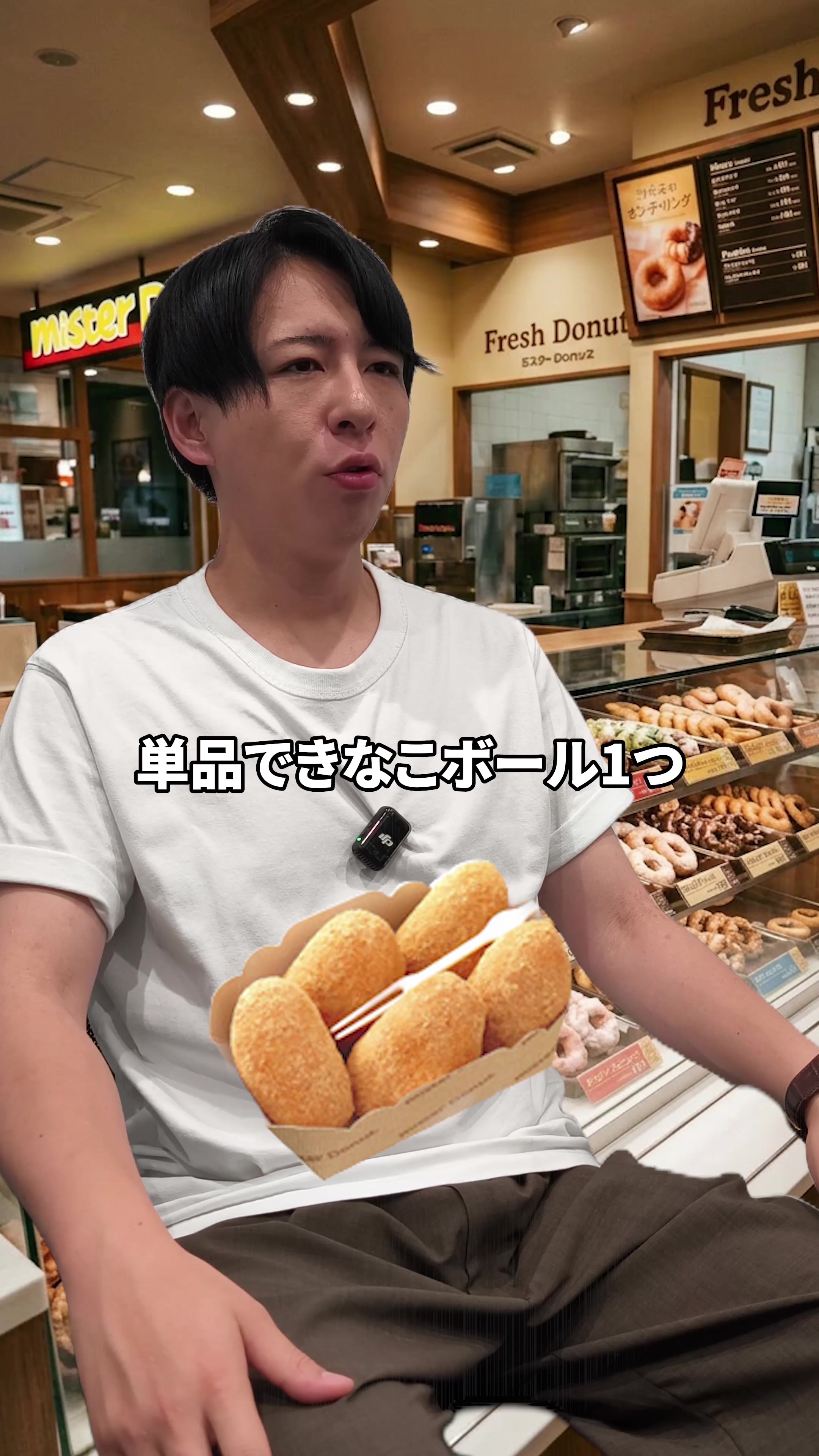 @【りょうま】 Fラン会長
