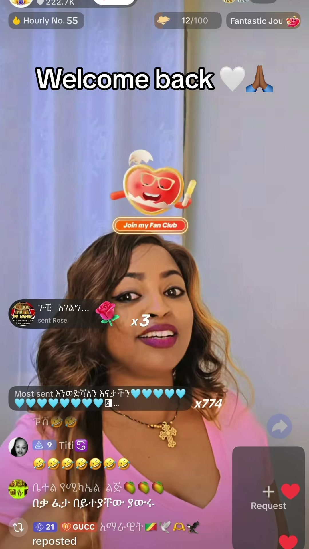 @ቡና ጠጡ☕️