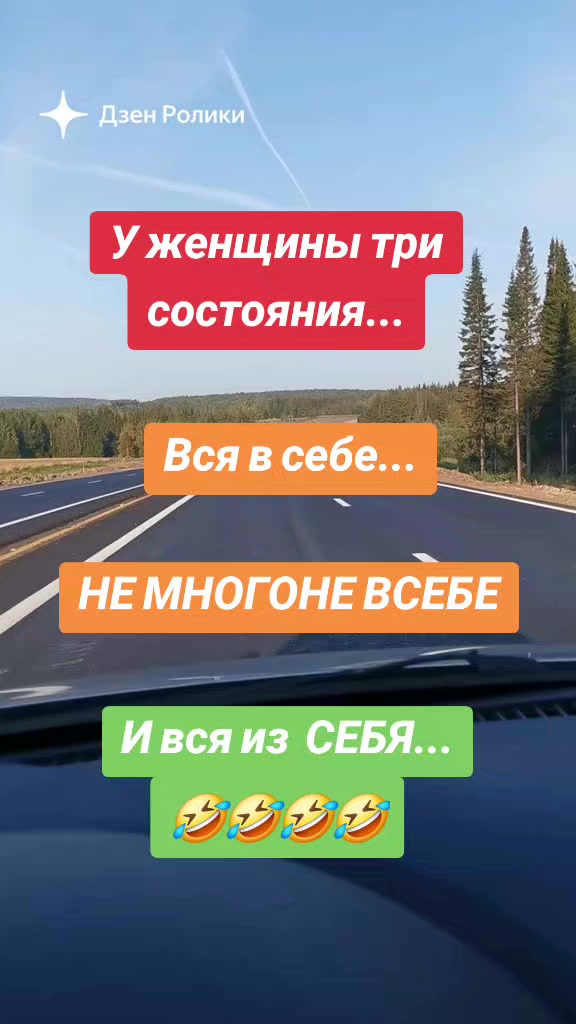 @@ИГОРЬ 70🇷🇺