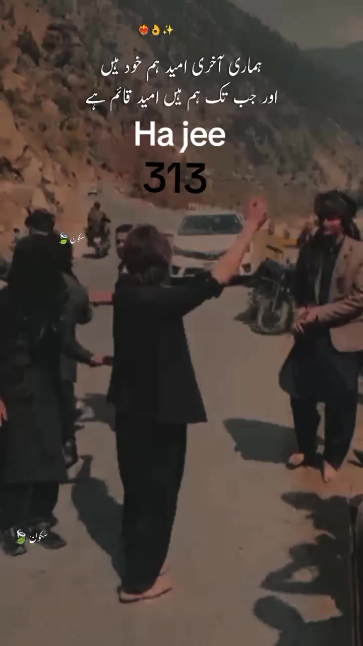 @Dillu Bahi 313 😎😎