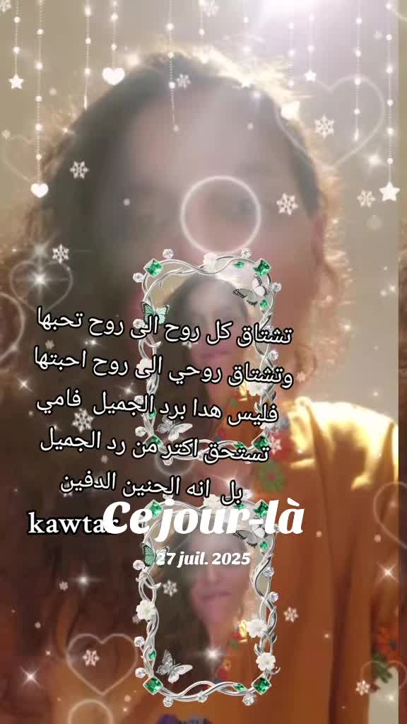 @كوثر