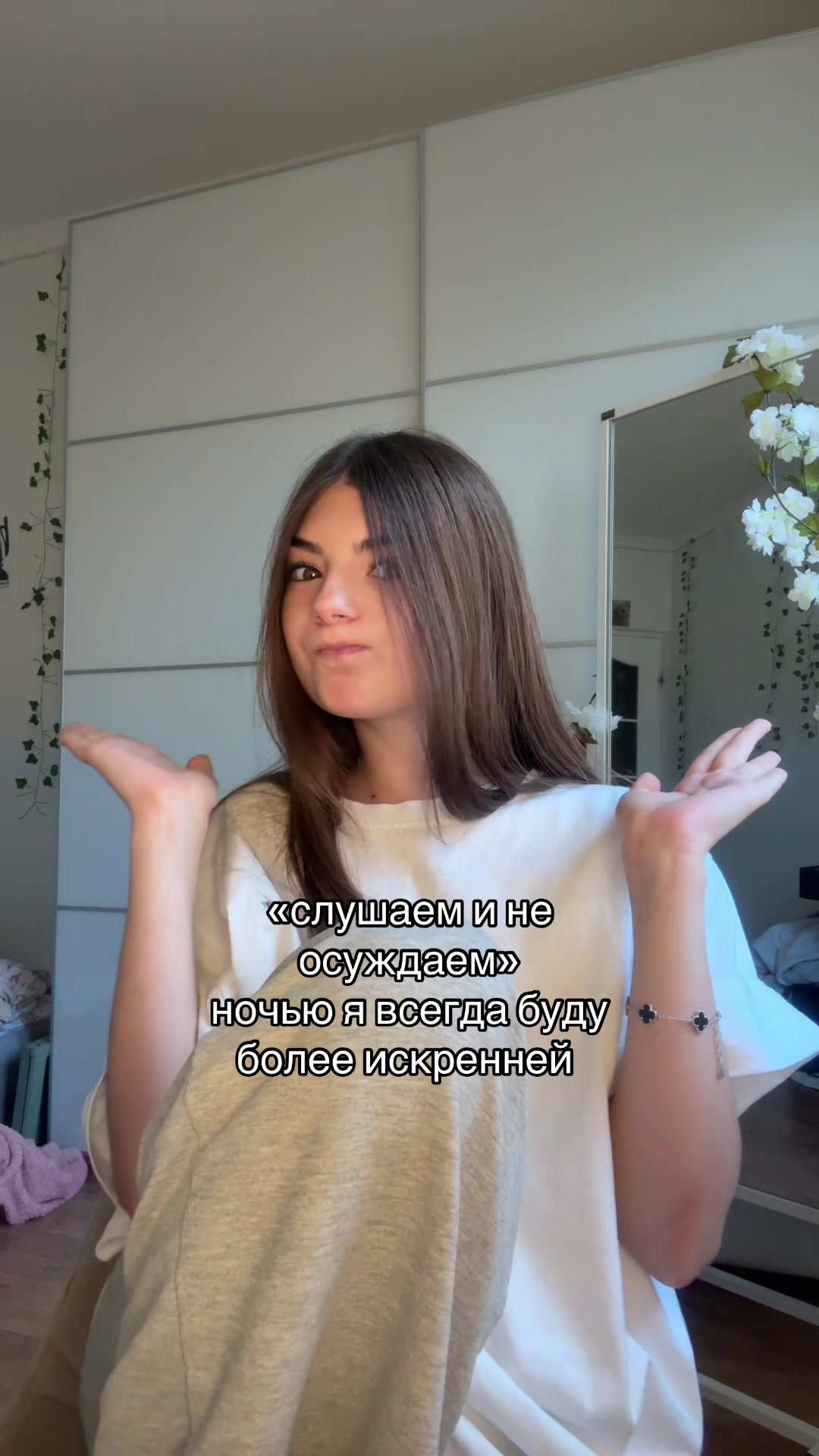 @лилова