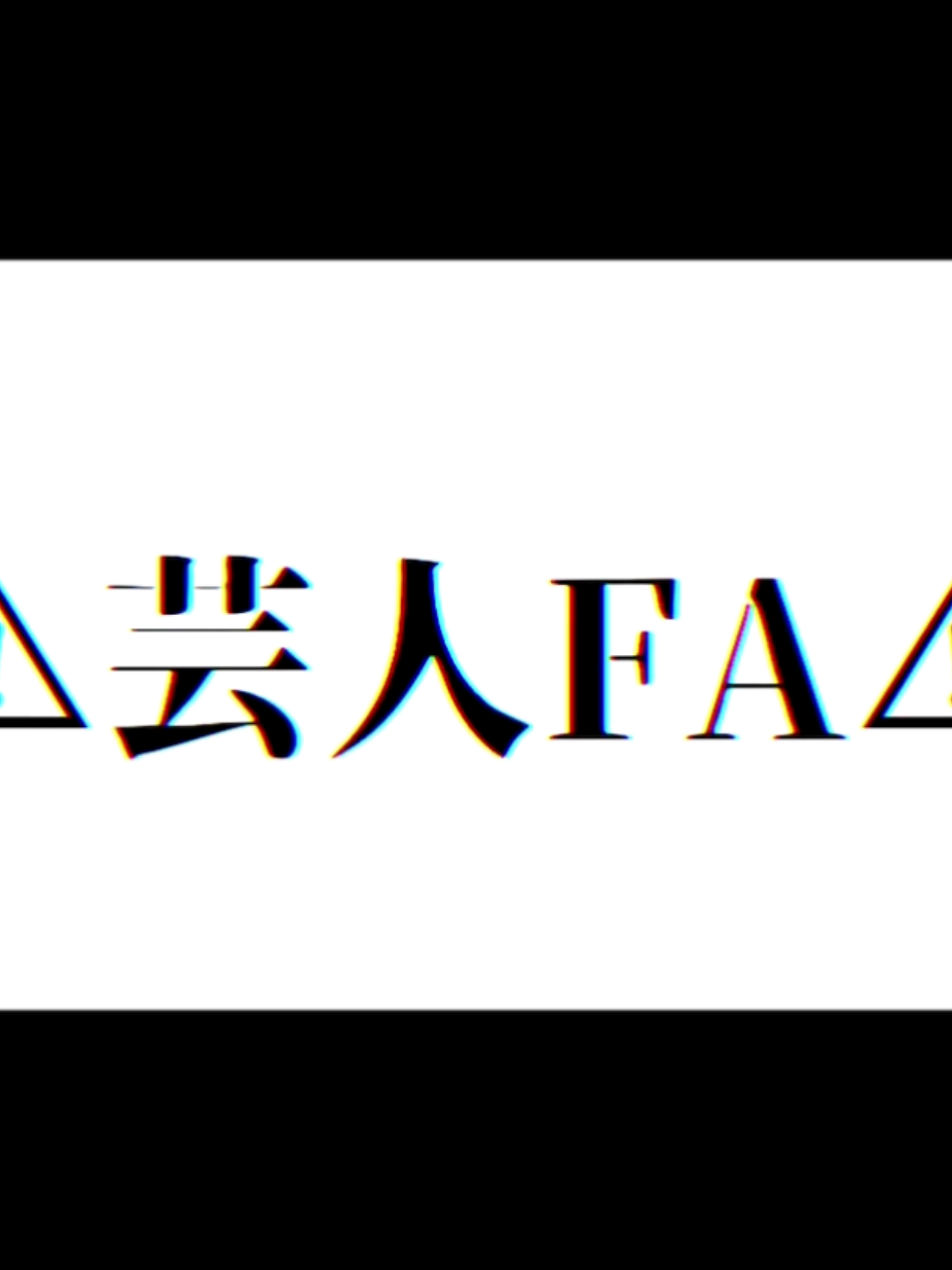 @2極点