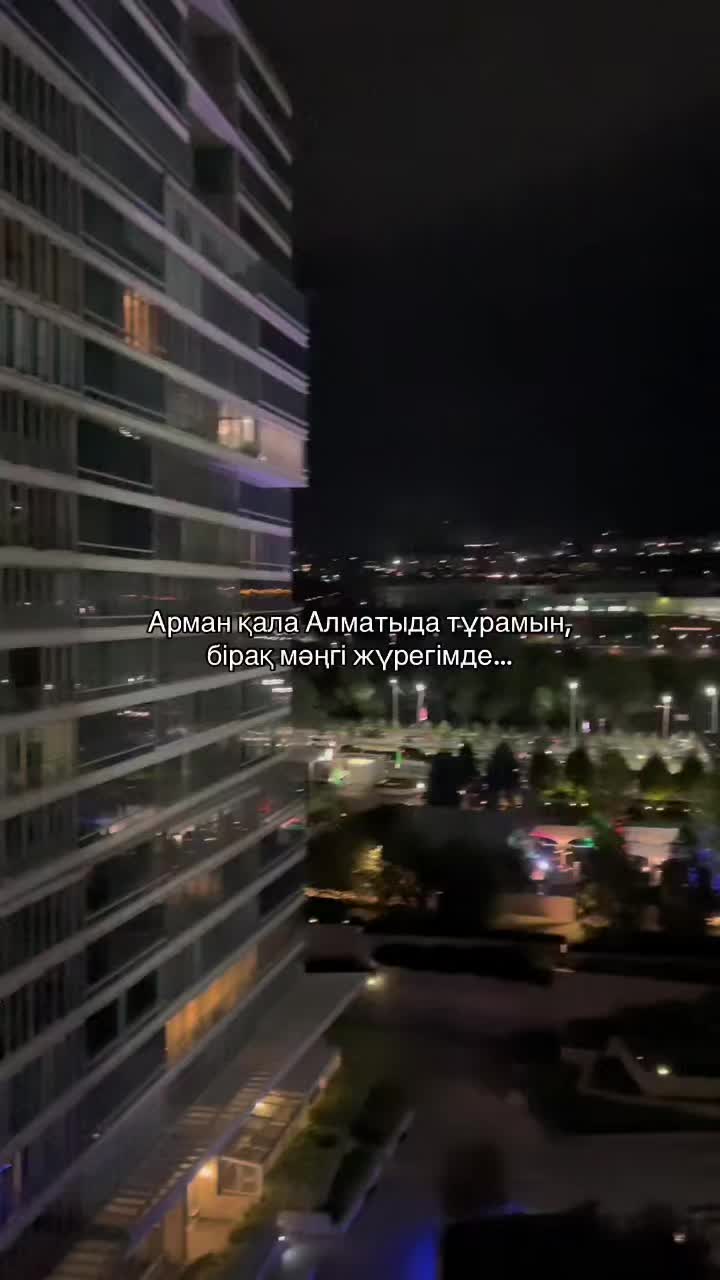 @🇰🇿 𝓐𝓲𝓪 🇰🇿