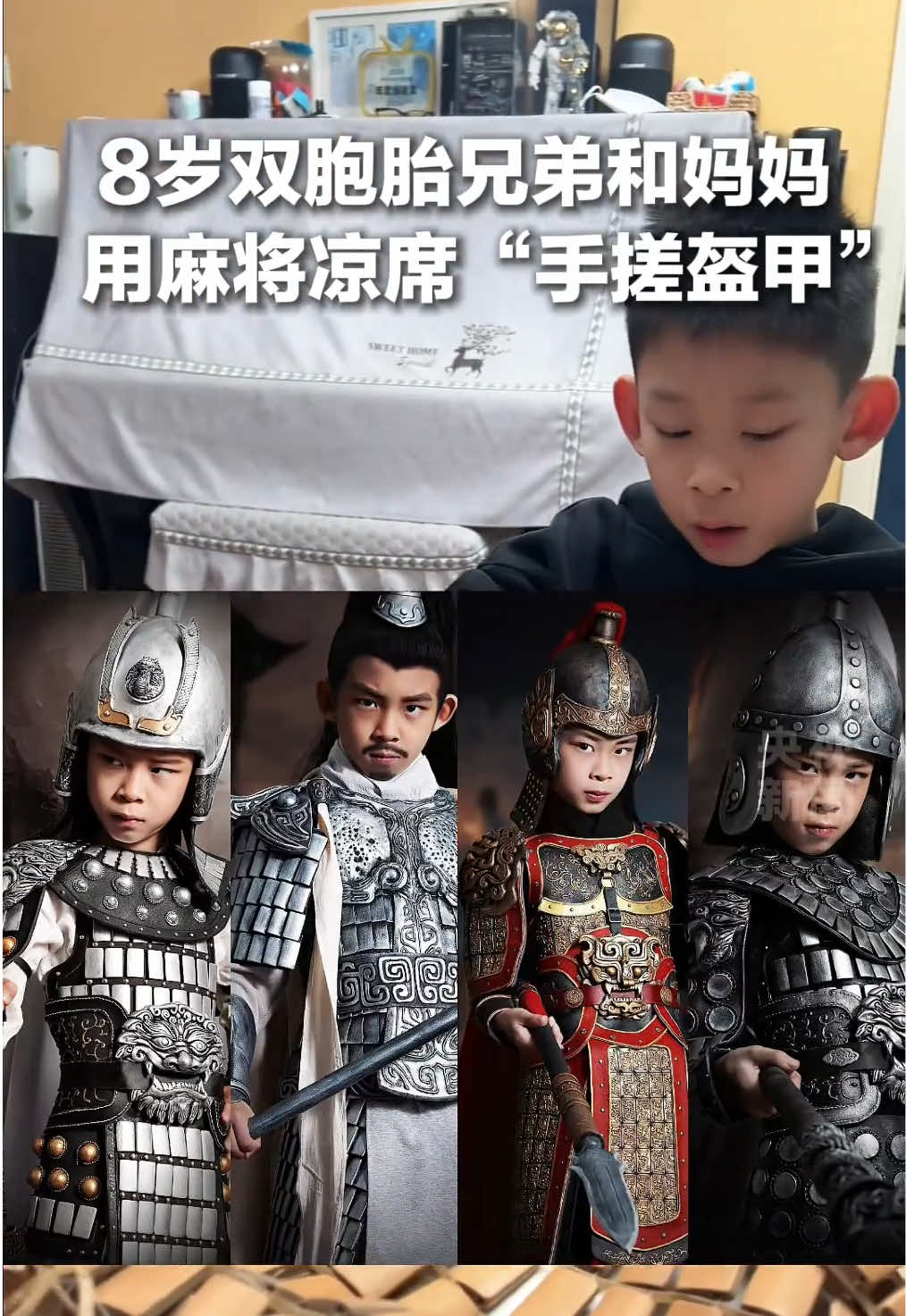 @中国青年