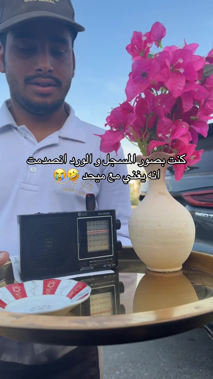 @S H I N E | in 🇦🇪