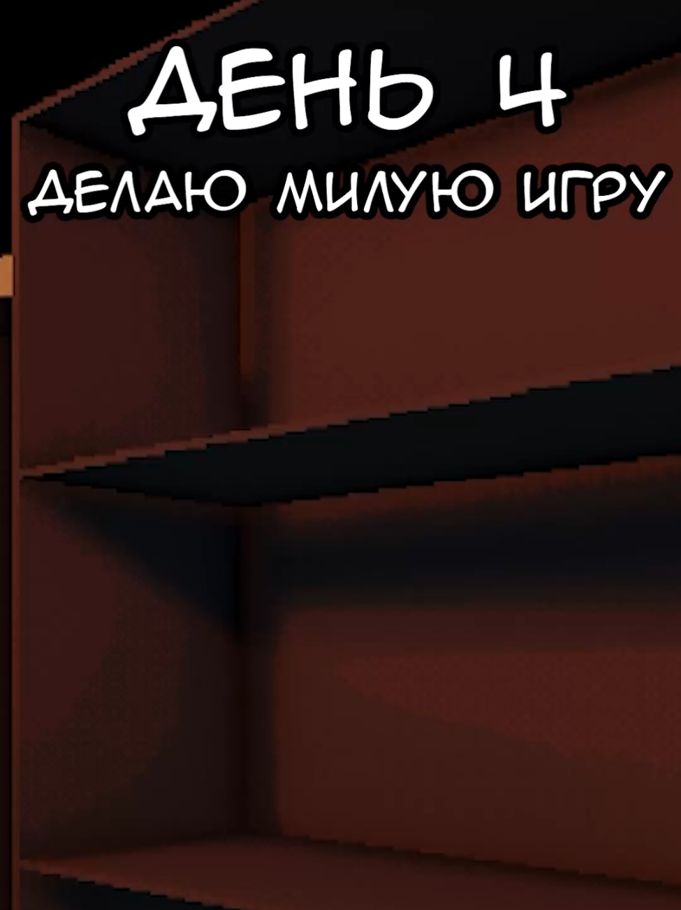@BeetleGame