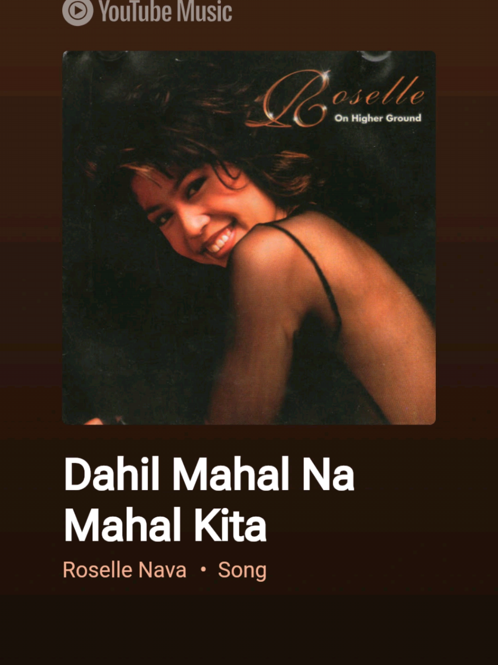 @AL lyrics