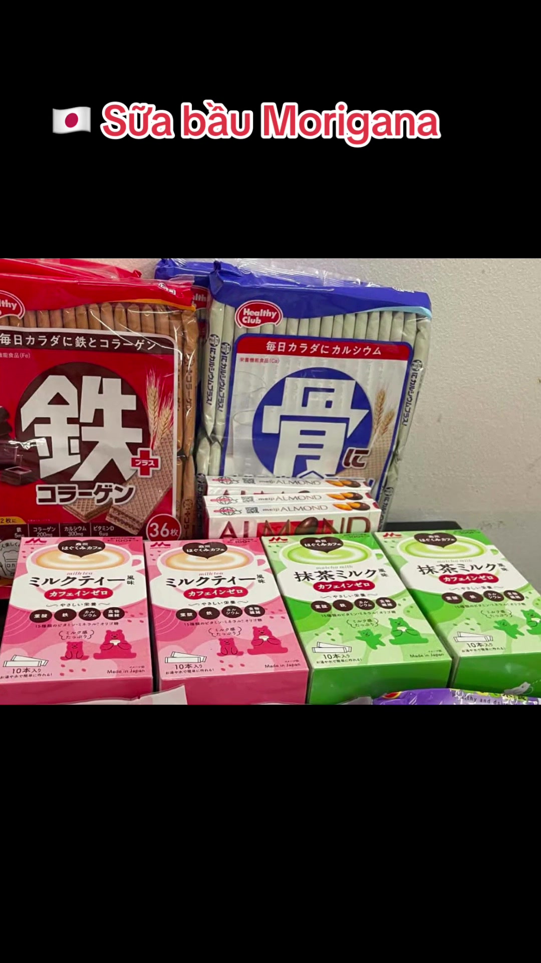 @Miichaan Japan