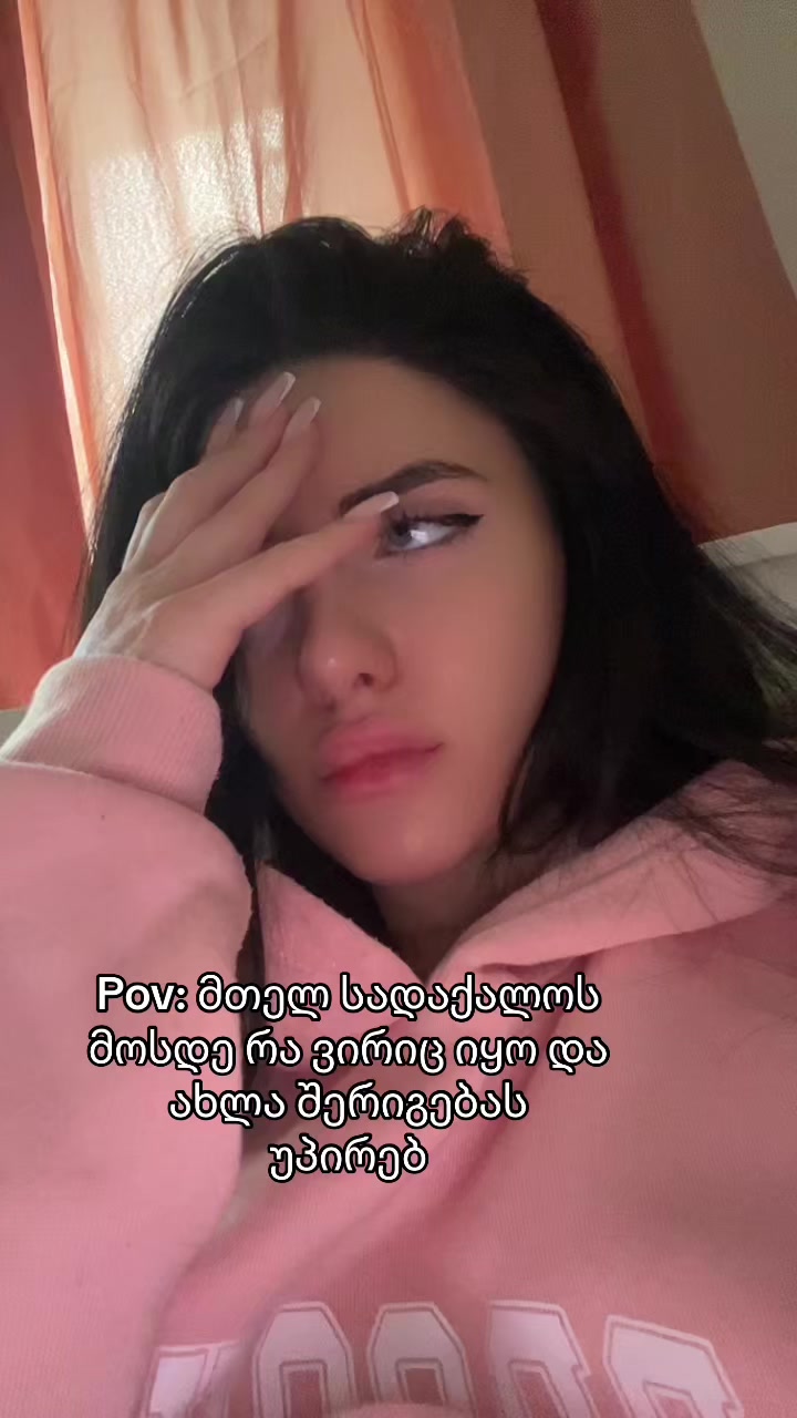 @theladydea