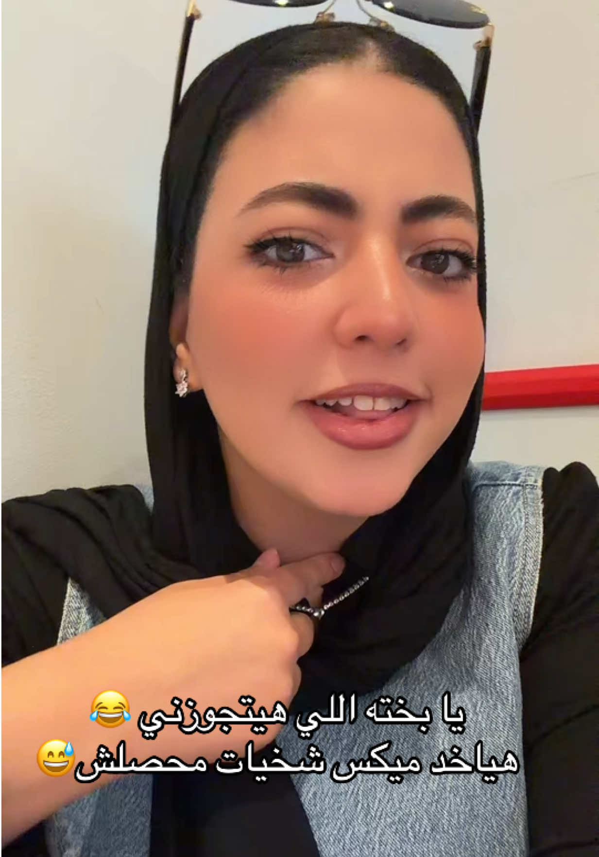 @Amel Elsheisheiny