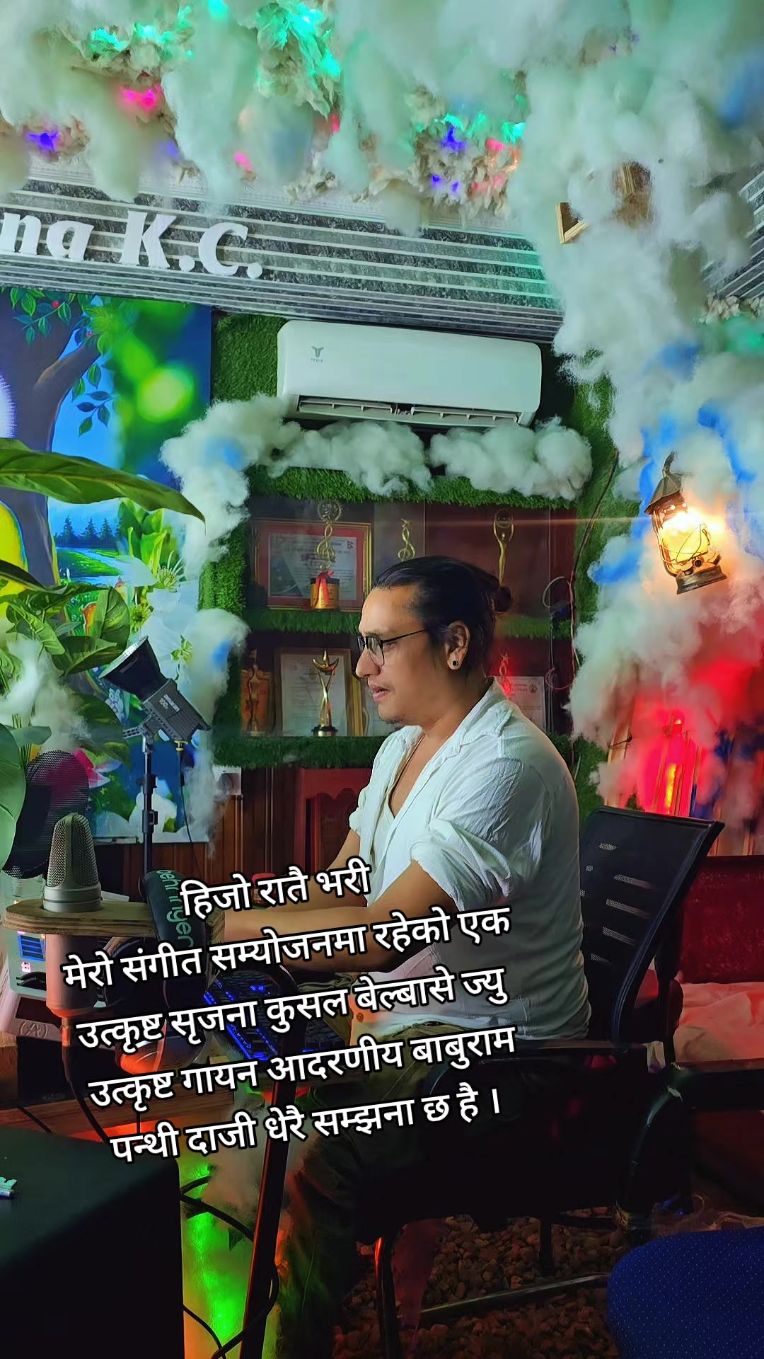 @Krishna KC