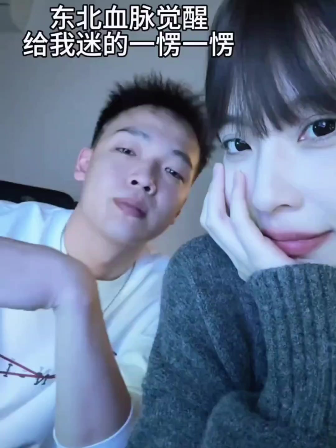 @吳念汶