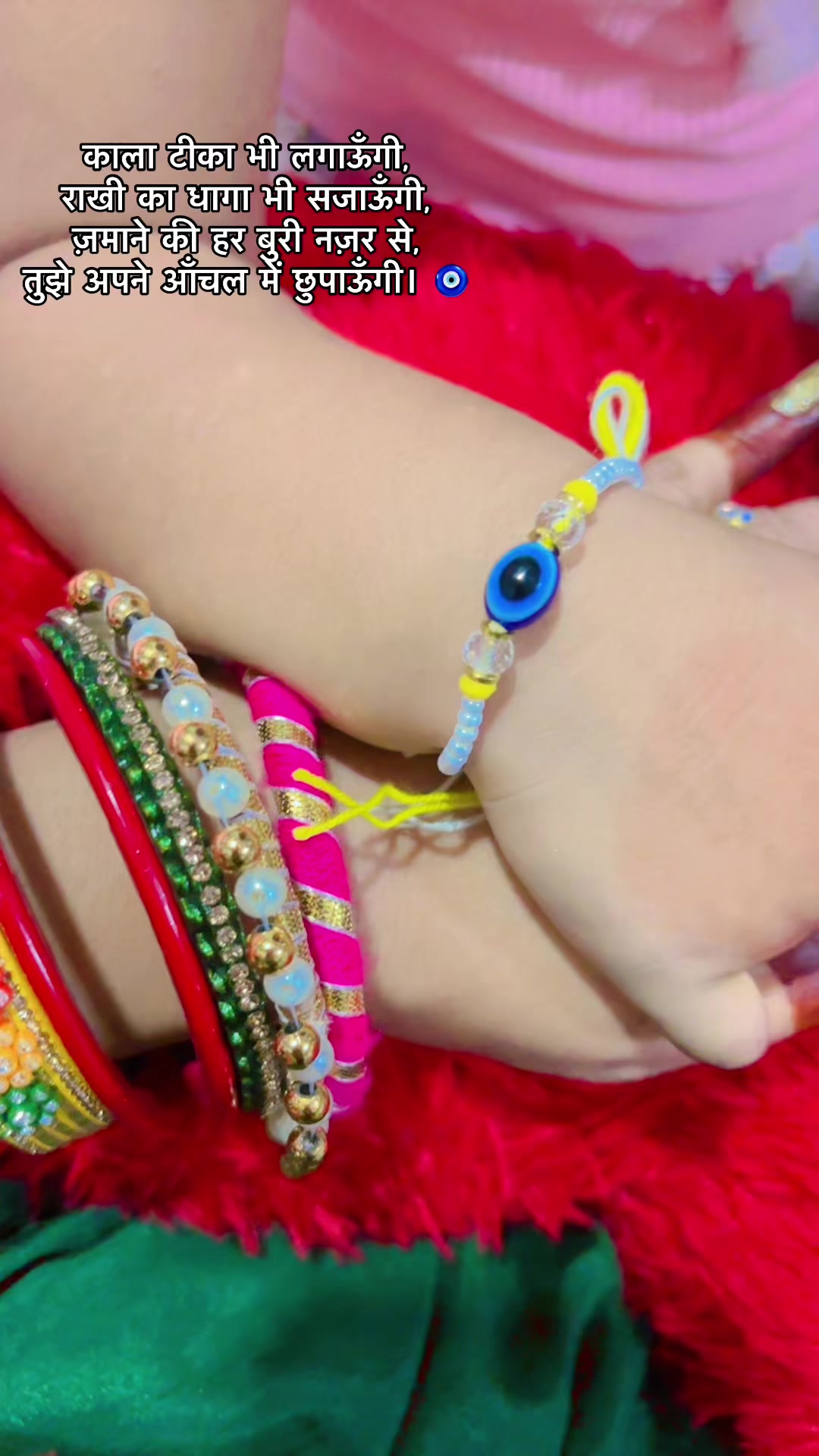 @Madhushah