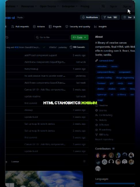 @GitHub OpenPulse