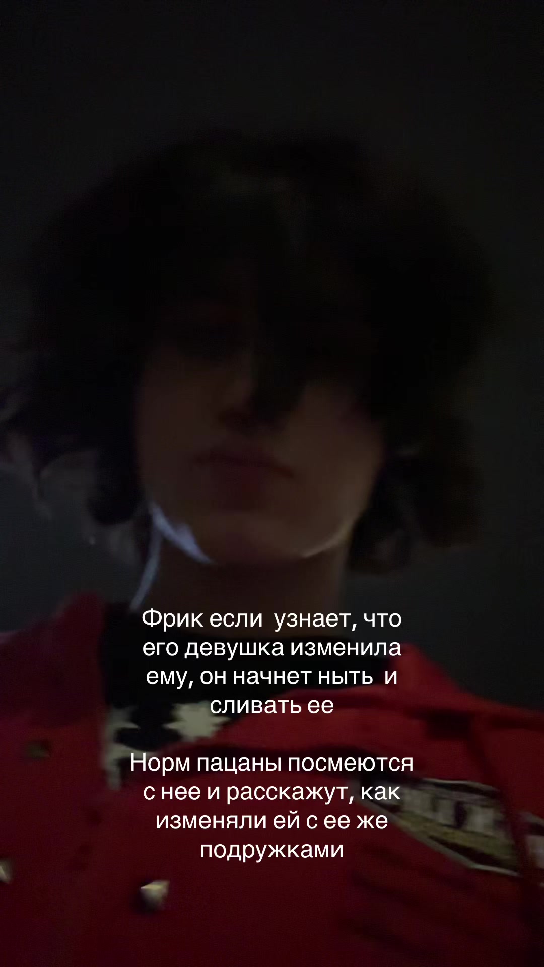 @MAD